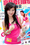 JENNY