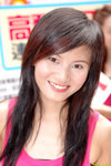 JENNY