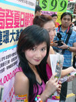 JENNY