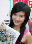 JENNY