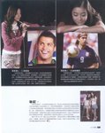 HIM Magazine(24 Jan)d