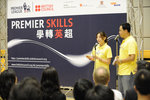 Premier Skills_Opening_Edcon&Eman