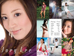 Joey_Lee_com