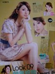DSCN5314