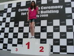 DSCN3958