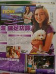 DSCN5287