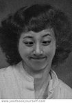 YearbookYourself_1984m