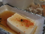 DSCF0678