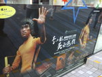 DSCF0706
