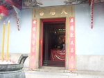 DSCF0005