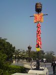 DSC00238