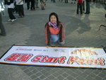 SANY0010