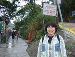 DSCF0098