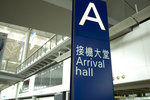 hkia22