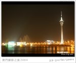 041023 PM094445E146