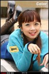 050130 NN120952EESB