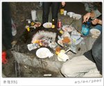 050409 PM114846FE