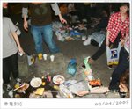 050409 PM115112FE
