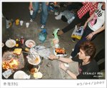 050409 PM115122FE