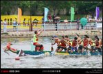 050611 AM104447EEF