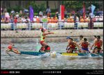 050611 AM104454EEF