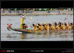 050611 AM104529EE2F