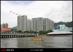 050611 AM104553EF