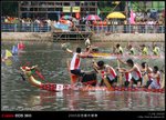 050611 AM110652EEF