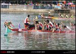 050611 AM110653EEF