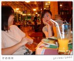 050625 PM112426S