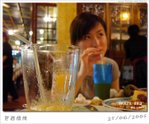 050625 PM112606S