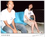 050903 194854F