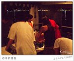050903 195928FE