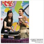 051009_kwaifong_001