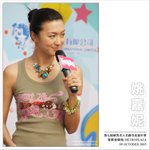 051009_kwaifong_004