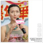 051009_kwaifong_010