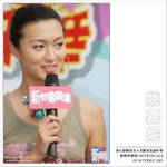 051009_kwaifong_014