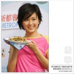 051009_kwaifong_024