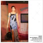 051112_fashion_001