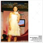 051112_fashion_003
