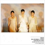 051112_fashion_004