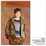 051112_fashion_010