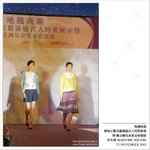 051112_fashion_011