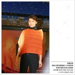 051112_fashion_013