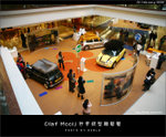 060224_haircar_001