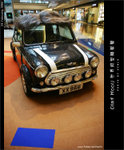 060224_haircar_003