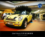 060224_haircar_006