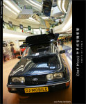 060224_haircar_009