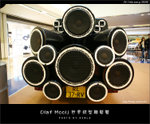 060224_haircar_011