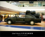 060224_haircar_014